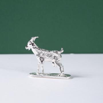 Set Fromage en métal argenté ou doré, argent [6]